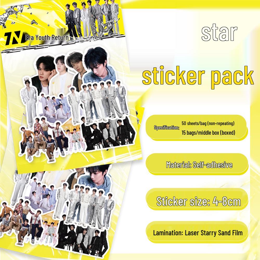 Korean Star Laser Sticker Pack - 50 Sheet DIY Stationery Decoration
