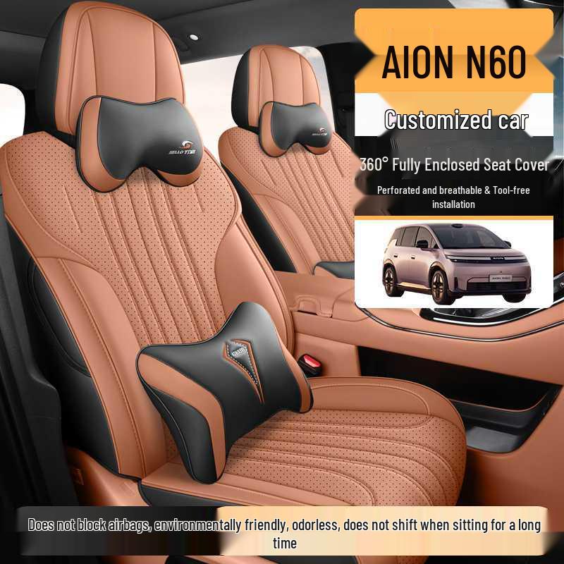 All-Season Perforated Seat Covers for 2026 AION N60 - Full Coverage, Breathable Cushions