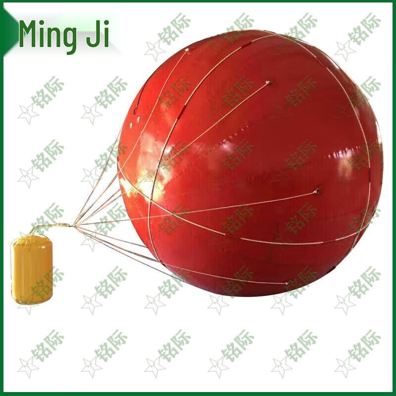 Mingji 03 Inflatable Floating Target