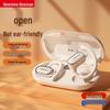 Newman LY12 Plus Bone Conduction Bluetooth Gaming Headset