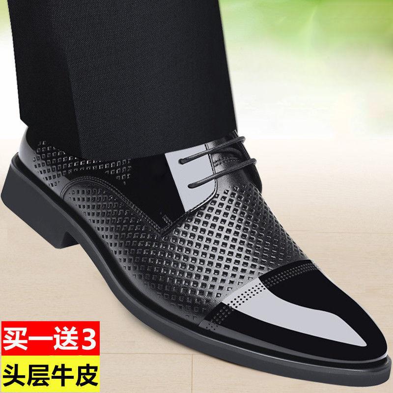

Genuine leather men s leather shoes business leather casual men s shoes non-slip soft sole 44