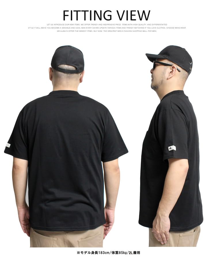 One Colors LOGOS PARK Men's Short Sleeve T-Shirt with Box Logo Print, Crew Neck, Size 2L, Black (49)