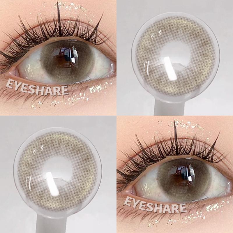 EYESHARE 1 Pair Natural Look Brown Contact Lenses Gray Lenses Eye Makeup Cosmetic Colored Softlens