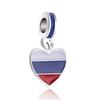 Einfacher Stil Nationalflaggen Anhänger Perlen Schmuckherstellung für Originalmarken Charms Armbänder Armreifen Schmuck für Frauen Geschenke
