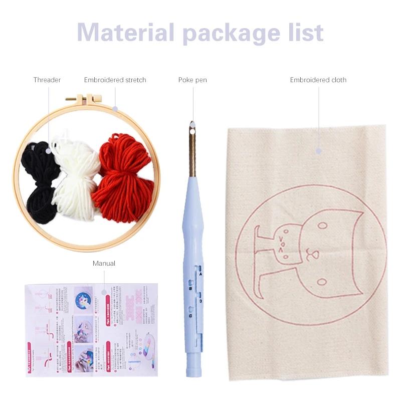 Punch Needle Stickerei für Erwachsene DIY Bastelsets Landschaft des Planetenraums DIY Punch Needle Set Kunsthandwerk DIY Set