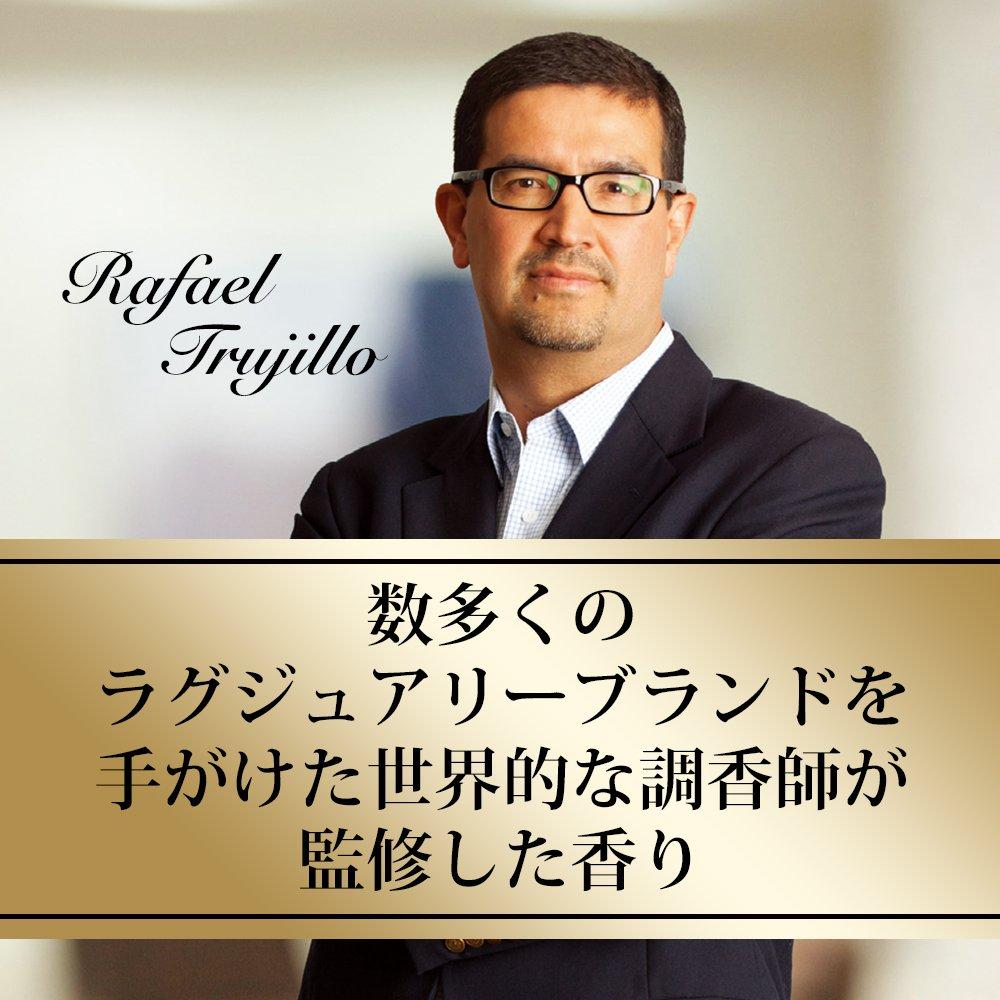 Lenor Eau de Luxe Fabric Softener Le Mariage 600ml