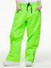 Unisex Waterproof Winter Ski Pants - Warm, Thick, Loose Fit