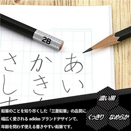Mitsubishi Pencil Adidas Uni Writing AI04 2B Hexagonal Shaft Black Gold 1 Dozen K56012B