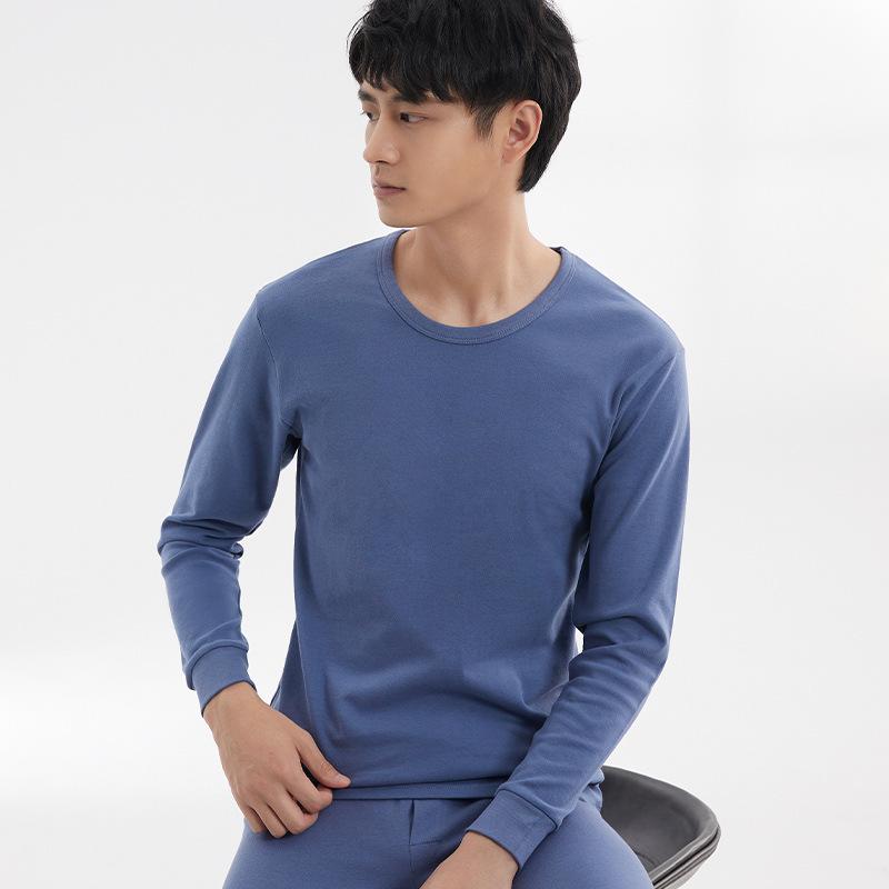 Men’s Pure Cotton Autumn Clothing Set: Lightweight Warm Underwear and Shirt for Youth Students.