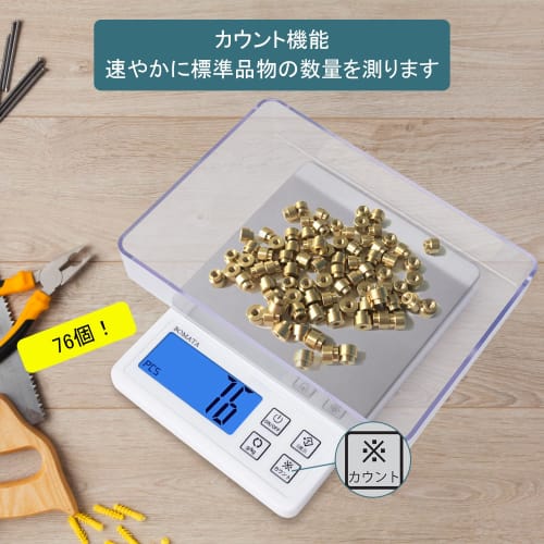 BOMATA Digital Kitchen Scale, 0.01g Increments, Maximum Capacity 600g, USB Rechargeable, Compact, Tare Function, Counting Function, Stainless Steel, f