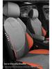 Geely Xingrui Longteng Qingyun Xiaohan Edition 23 Kunlun Luxury Time-Space Four Seasons Suede Seat Covers