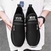 Fashion Slip On Large Dimensions Men's Tene Casual Mens Shoes Men's Original Sneakers Sport Womenshoes Offers New Sapateni Fat