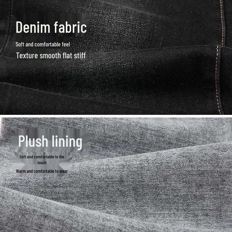 HLA Herren Winter Gebürstete Straight-Leg Denim Jeans