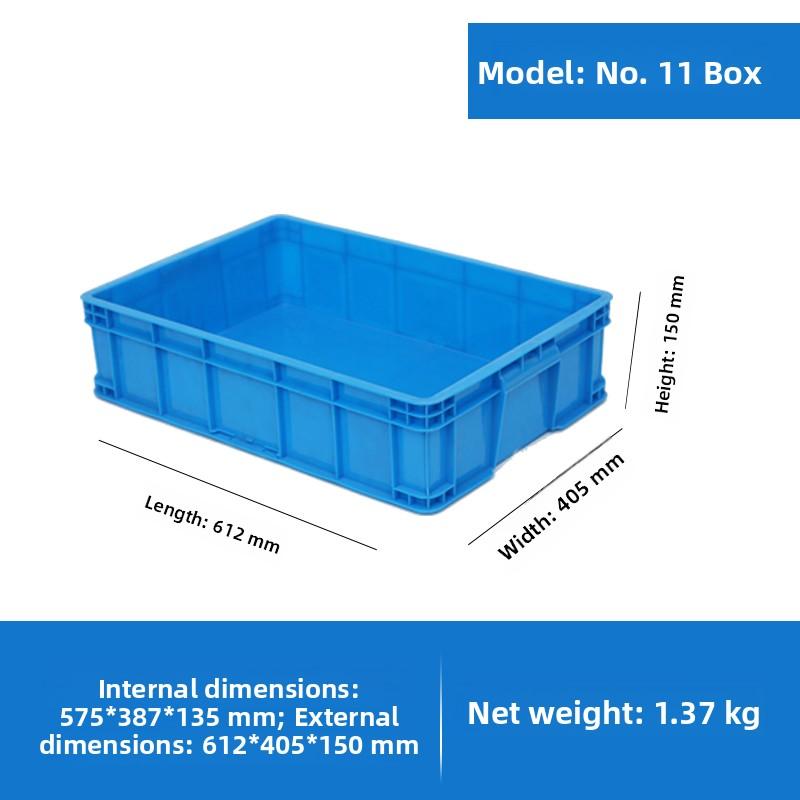 Thiened Large Plastic Relay Box Basket Storage Organizer Box with Lid for Fi And Turtle Reptiles Handheld Carryall Basket