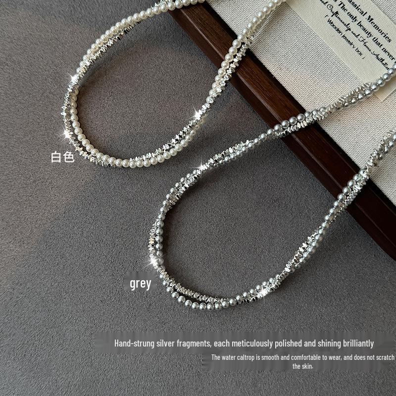 Double Layer Shredded Silver Pearl Necklace - Elegant Women's Clavicle Chain, Versatile Fashion Accessory, French Retro Style