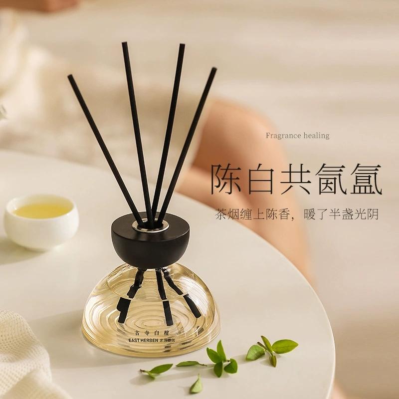 200ml Aromatherapy Reed Diffuser Set Rattan Sticks Essential Oil Fragrance Long-Lasting Home Fragrance for Bedroom Living Room