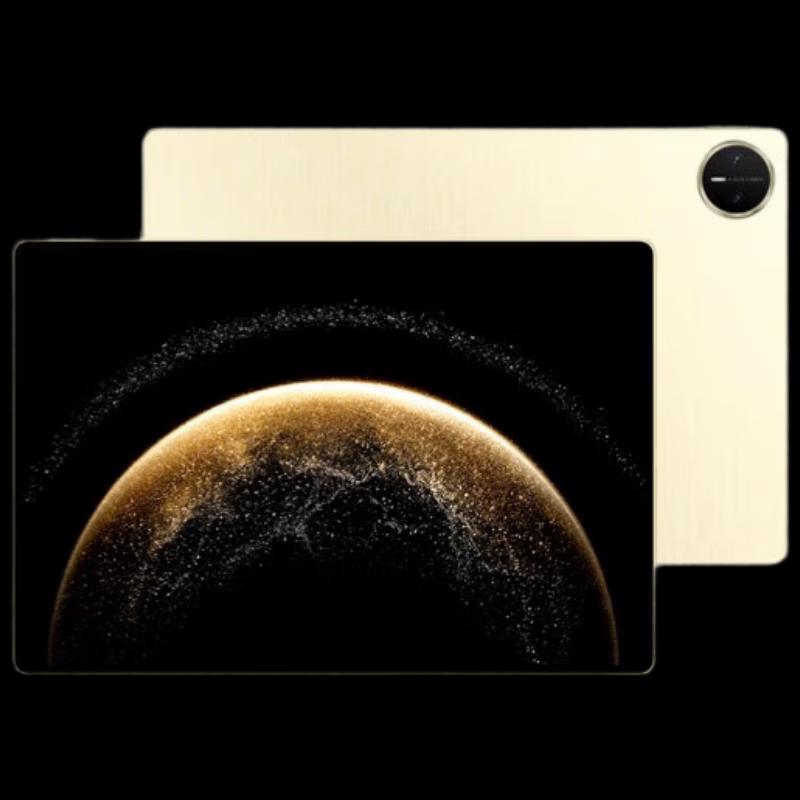 

Huawei MatePad Pro 13.2-inch (2025 Soft Light Edition) Tablet (CN version)