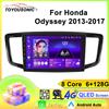 Android Car Multimedia Player For Honda Odyssey 2013-2017 GPS Navigation CarPlay 4G Head Unit Stereo Video Player