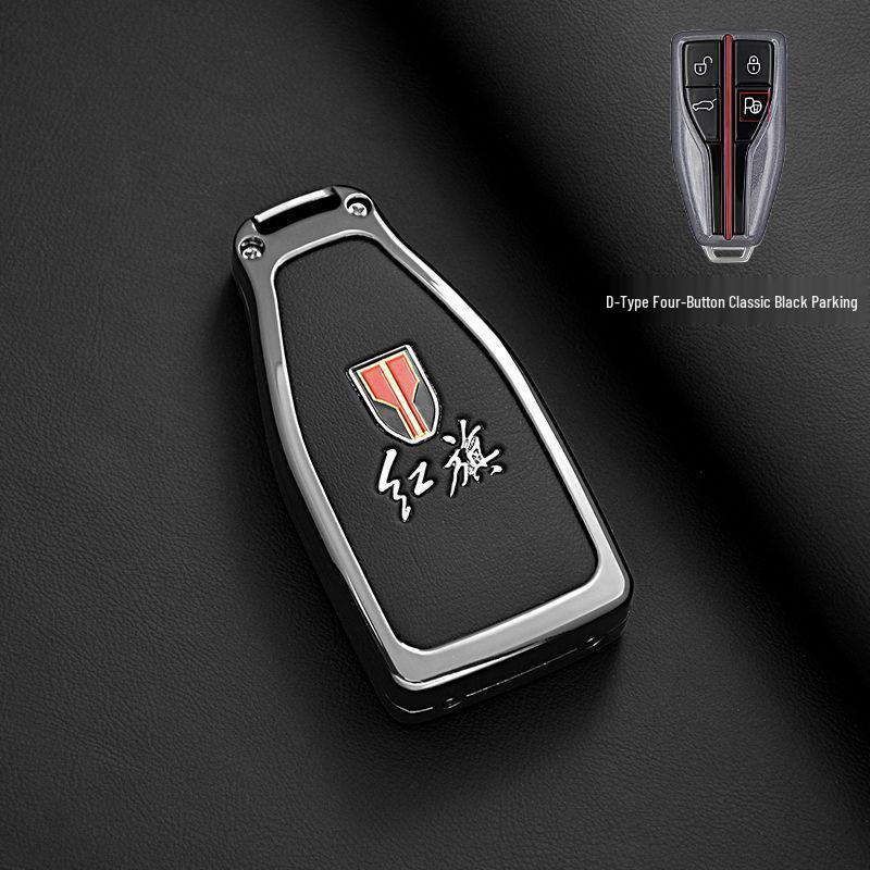 Hongqi HS5/HS7/LS7/H5/H7 Metal Key Cover: Full Coverage, Stylish Design