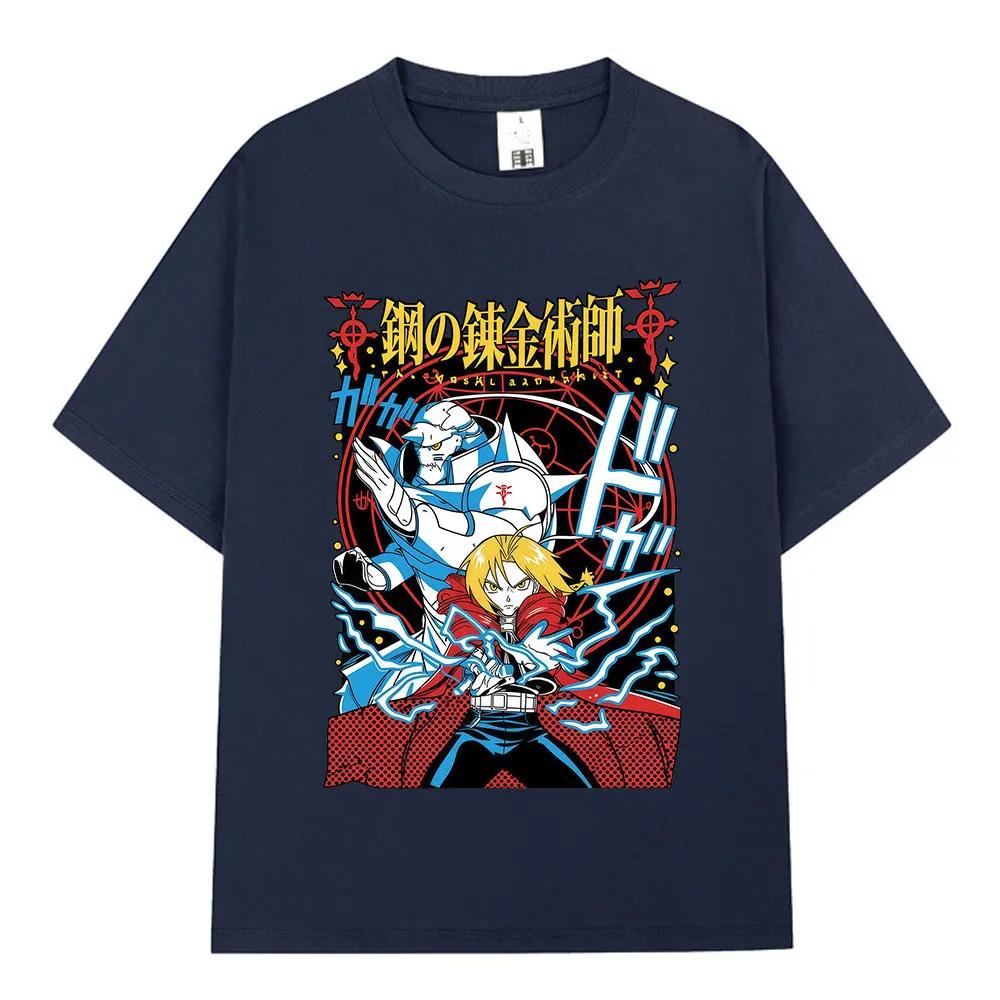 Anime Fullmetal Alchemist Edward Elric Alphonse Elric Tshirts Unisex Women Clothing Fashion Cotton Short Sleeve Oversized T Shirts