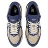 New Balance 2002R Vintage Indigo Calm Taupe Sneakers M2002RHR