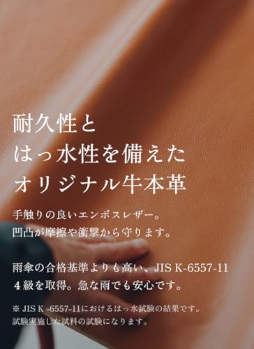 [LIB] A5 Water-Repellent Genuine Leather Planner Cover with Belt, Pen Holder, Two Bookmark Strings, and Three Pockets (Black Holes)