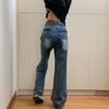 Autumn Retro Wide-Leg Women's Jeans - Slimming, Versatile, Floor-Length Style