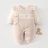 Garden Little Rabbit 120g Pure Cotton Padded Butterfly Bodysuit for Newborns - Autumn/Winter Collection
