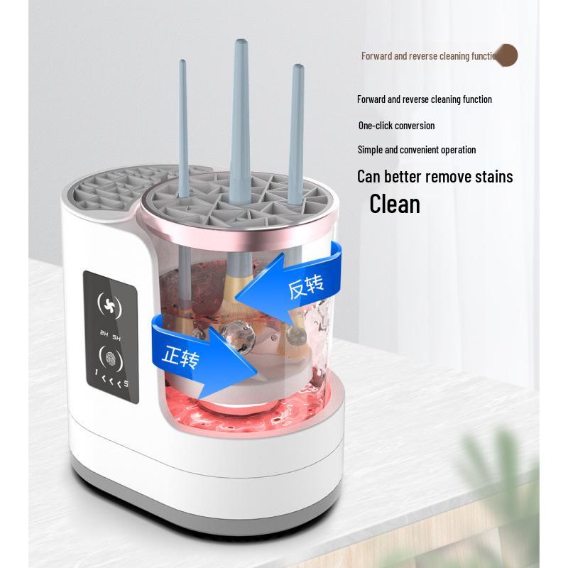 Electric Makeup Brush Cleaner & Quick-Dry Tool 2025