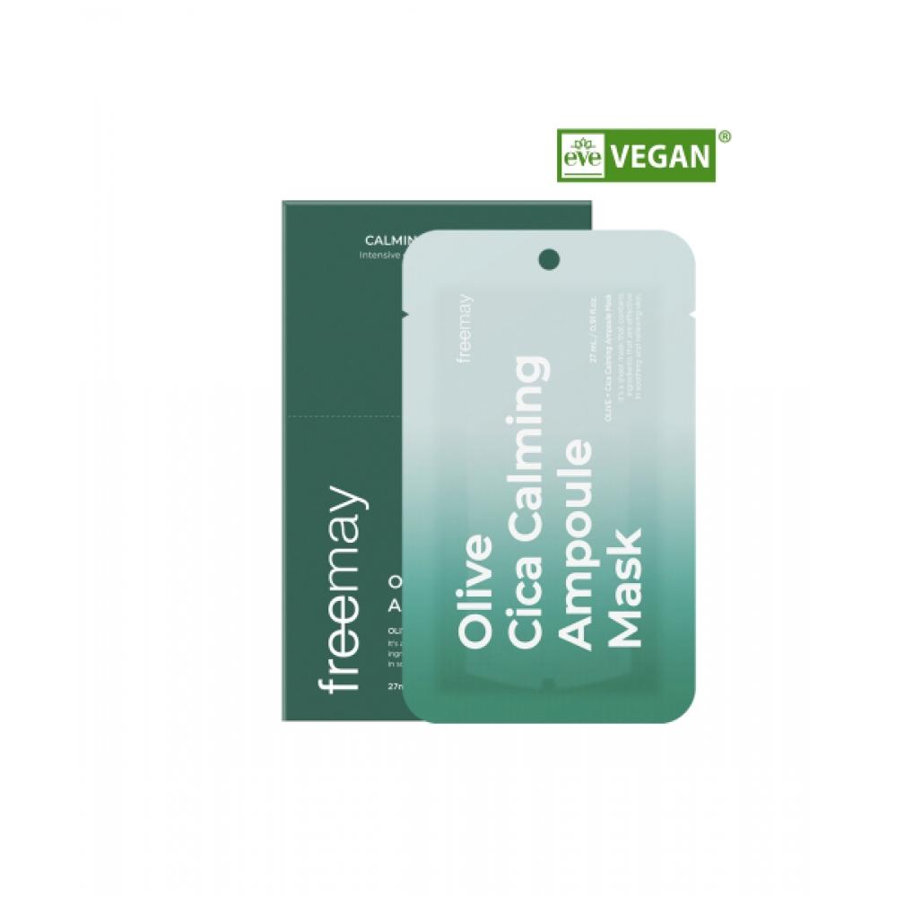 Маска-ампула Freemay Olive Cica Calming, 20 шт. + Подарок: Маска-ампула Olive Cica, 2 шт. NONE