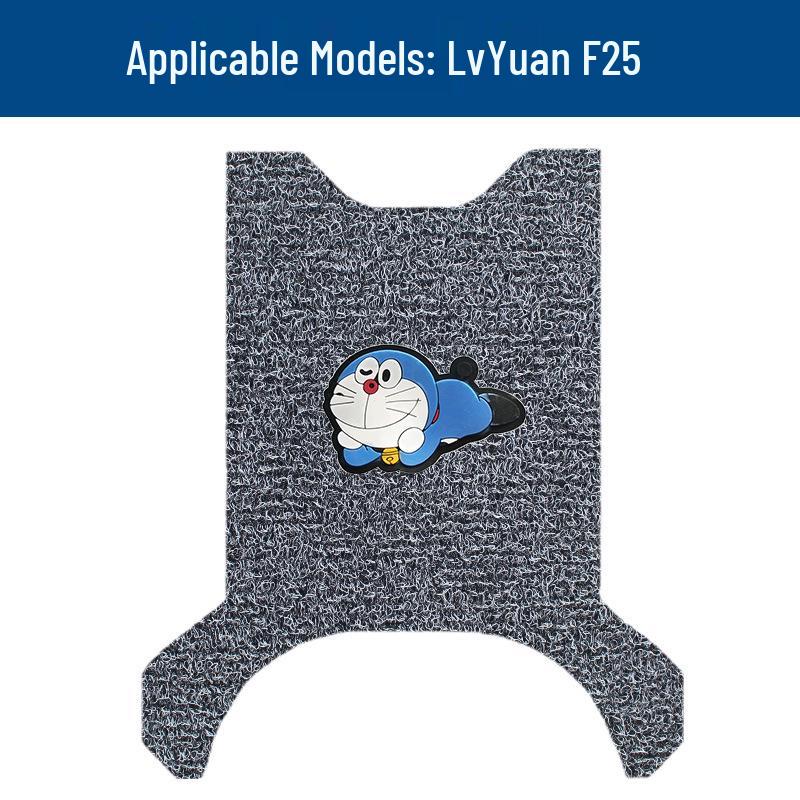 Durable Waterproof Anti-Slip Pedal Mats for Green Source F25 E-Bike/Scooter