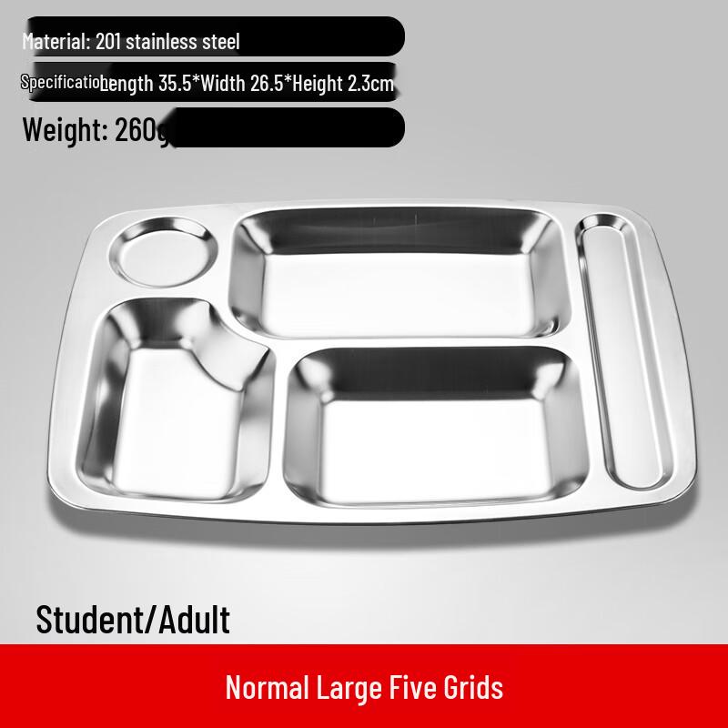 304 Stainless Steel 5-Compartment Divided Tray