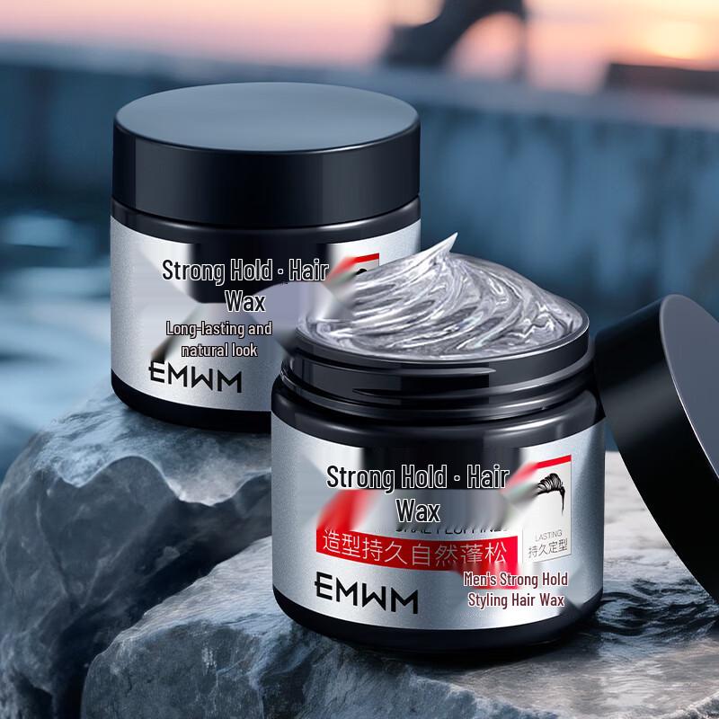 EMWM Men's Strong Hold Hair Wax