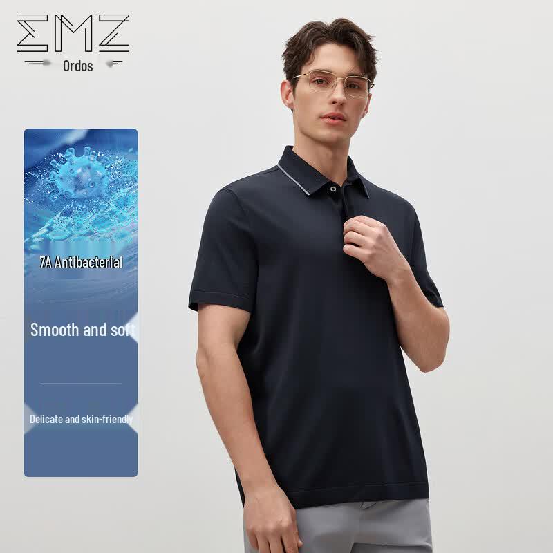 EMZ Ordos Men's Short-Sleeve Polo Shirt