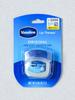 Vaseline Lip Therapy Original Lip Balm 7g