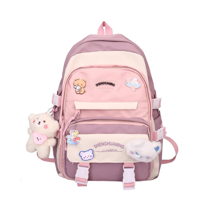 Li Shen Junior High Student Backpack