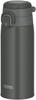 Thermos Water Bottle Vacuum Insulated Mobile Mug with Carry Loop 550ml Dark Gray DGY JOS-550