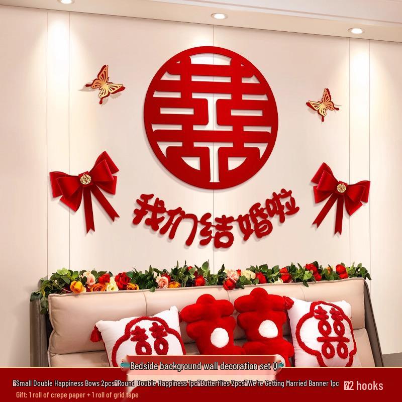 

Groom’s New Home: Master & Bride Bedroom Wedding Décor Set