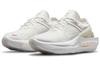 Nike Fontanka Edge White Photon Dust Women's CU1450-100