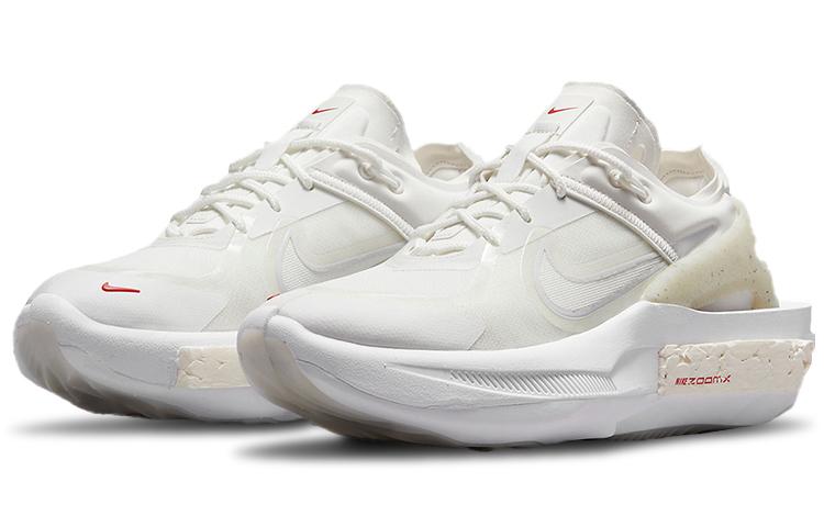 Nike Fontanka Edge White Photon Dust Women's CU1450-100