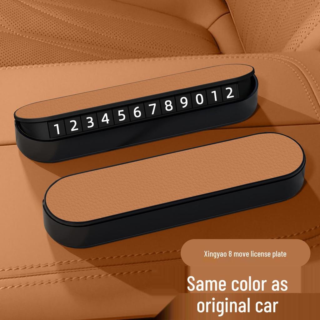 Xingyao 8 Temporary Parking Card: Creative Car Phone Number Plate for Interior Use