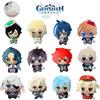 Genshin Impact Plush Doll Pendant Venti Lumine Soft Stuffed Keychain Gift
