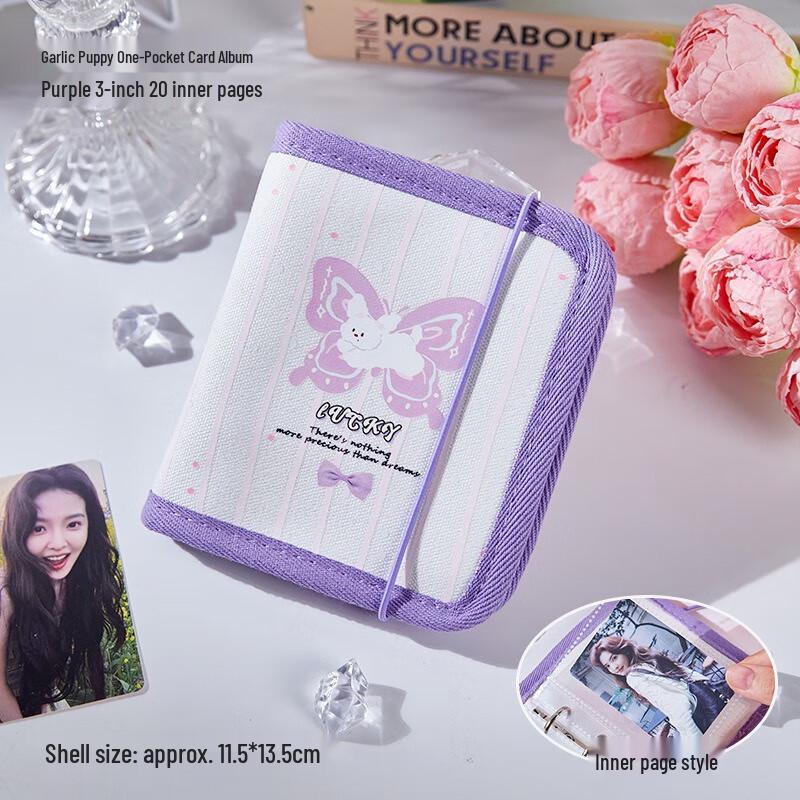 Мини-визитница Fumide в стиле  Маленький аромат