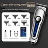 Yuanzu 9013 Washable Blade Electric Hair Clipper