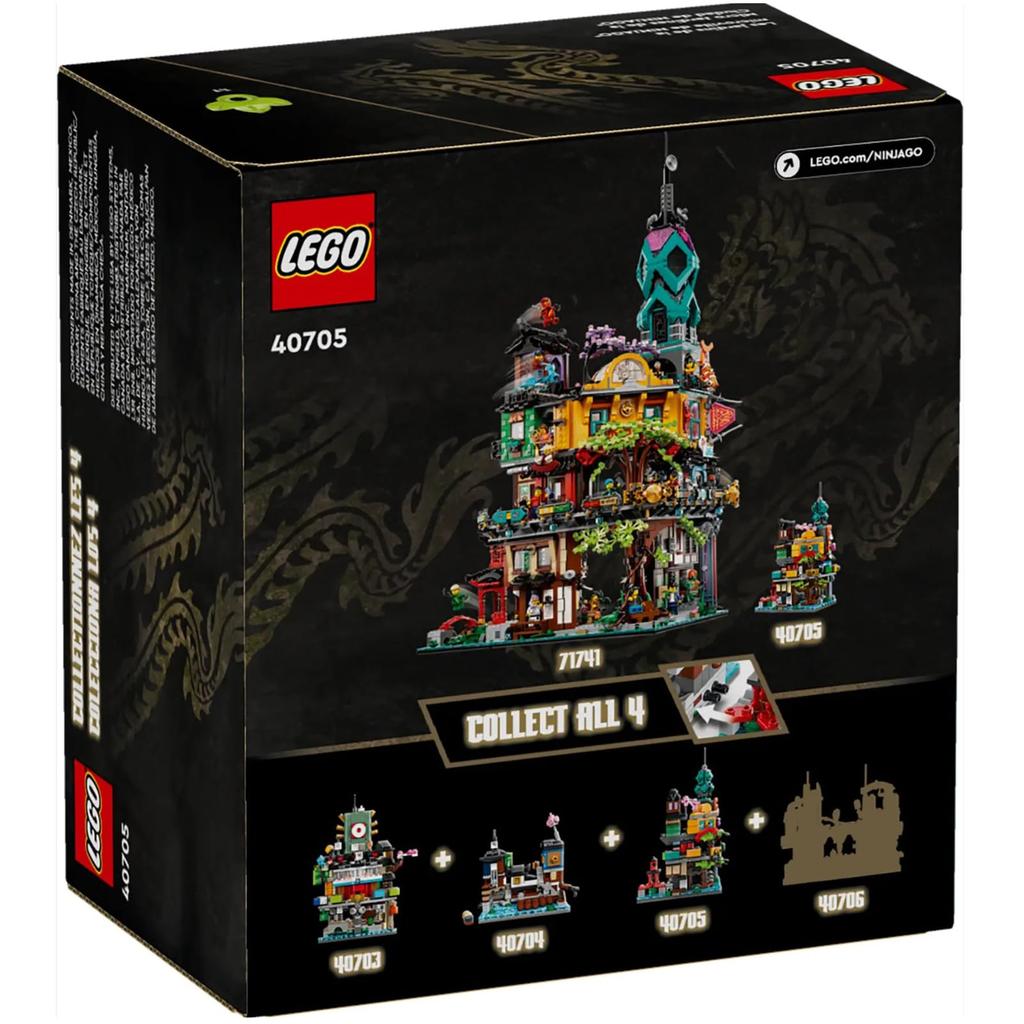 LEGO Micro Ninjago City Garden 40705 (Mini Set) Toy, Birthday Gift, Building Blocks, Boys and Girls