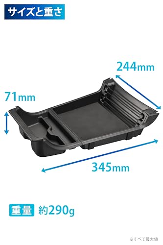 Carmate X-Trail Unterkonsolen-Ablage für Nissan X-Trail Modelle T33/SNT33, Zubehörteile Aufbewahrung, CX503K