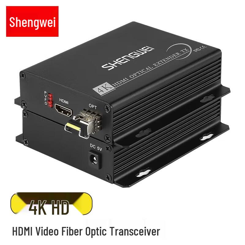 

Shengwei 4K HDMI Fiber Optic Extender (LC, 10KM)