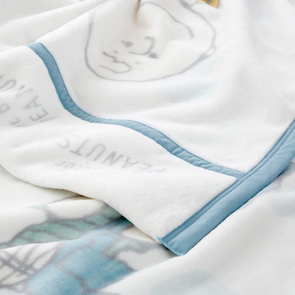 Nishikawa Snoopy Bavlna Vyrobeno v 204204630230 Deka, Jednolůžko, PEANUTS, Japonsko, Měkká, Modrá,