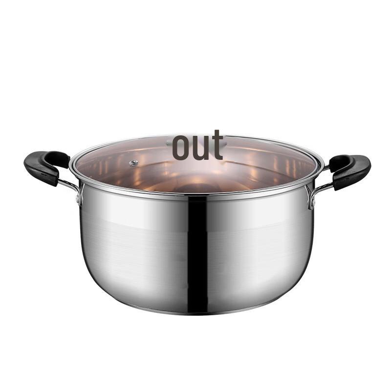 Sigang 304 Stainless Steel Double Layer Steamer