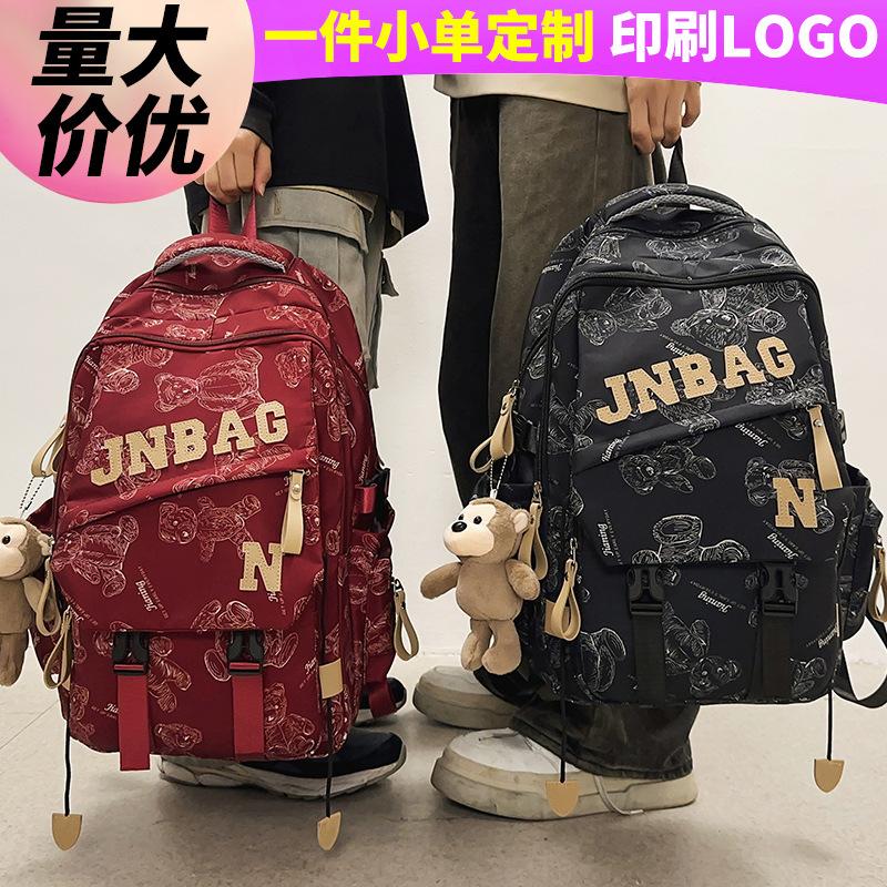 School Bag Children Elementary School Girls Junior High School Boys College Students High School Alphabet Backpack